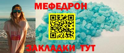 не бодяженный Кингисепп