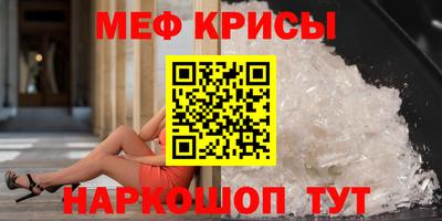 не бодяженный Кингисепп