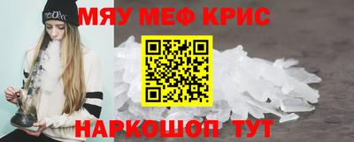 не бодяженный Кингисепп