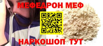 не бодяженный Кингисепп