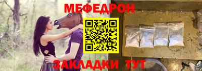 винт Кимры