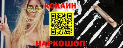 не бодяженный Кингисепп
