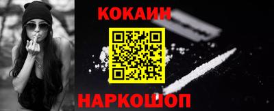 не бодяженный Кингисепп
