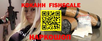 винт Кимры