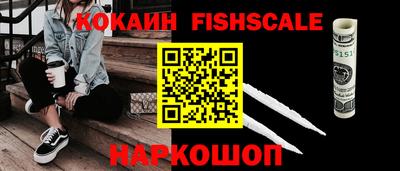 каннабис Кинель