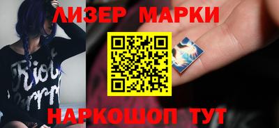каннабис Кинель