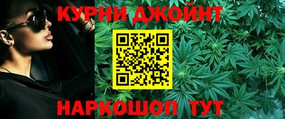 винт Кимры