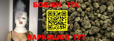 винт Кимры