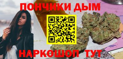 не бодяженный Кингисепп