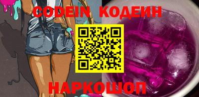 винт Кимры