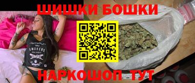 винт Кимры