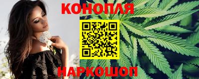 винт Кимры