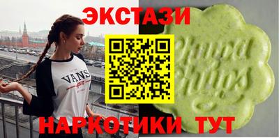 винт Кимры