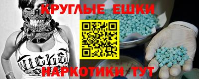 винт Кимры