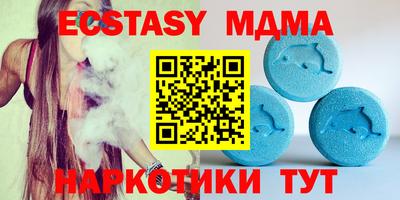 каннабис Кинель