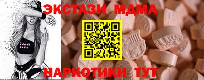 винт Кимры