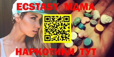 не бодяженный Кингисепп