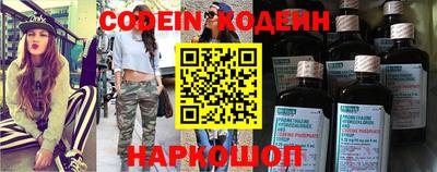 каннабис Кинель