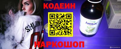 не бодяженный Кингисепп