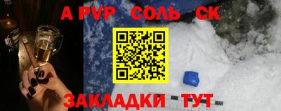 каннабис Кинель