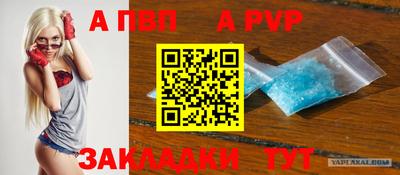 каннабис Кинель