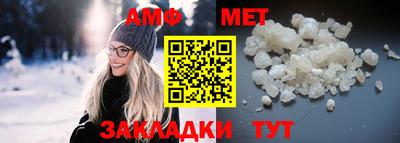 не бодяженный Кингисепп