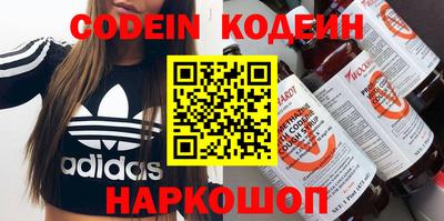 винт Кимры