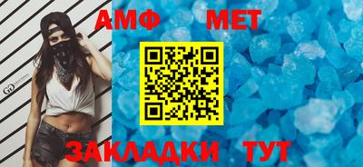 каннабис Кинель