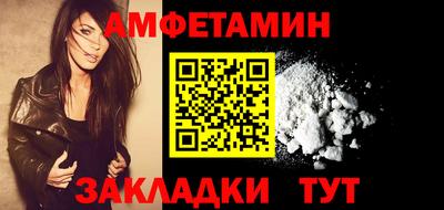 каннабис Кинель