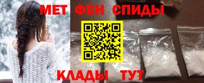 не бодяженный Кингисепп