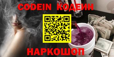 не бодяженный Кингисепп