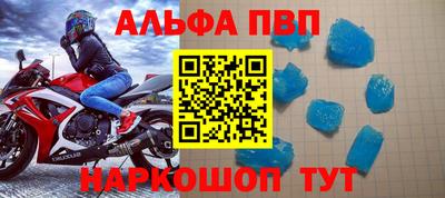 каннабис Кинель