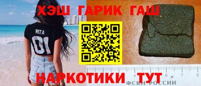 каннабис Кинель