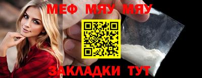 винт Кимры