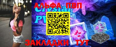 каннабис Кинель