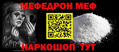 винт Кимры
