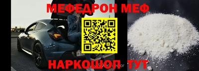 каннабис Кинель