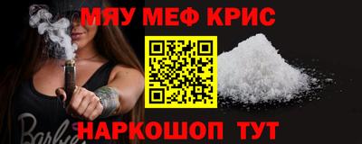 не бодяженный Кингисепп