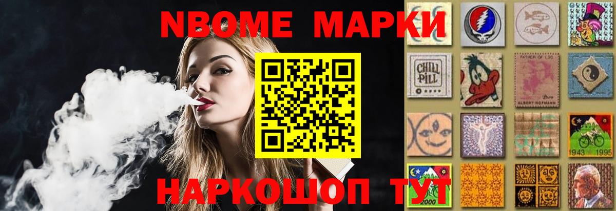 ЛСД экстази кислота Вологда