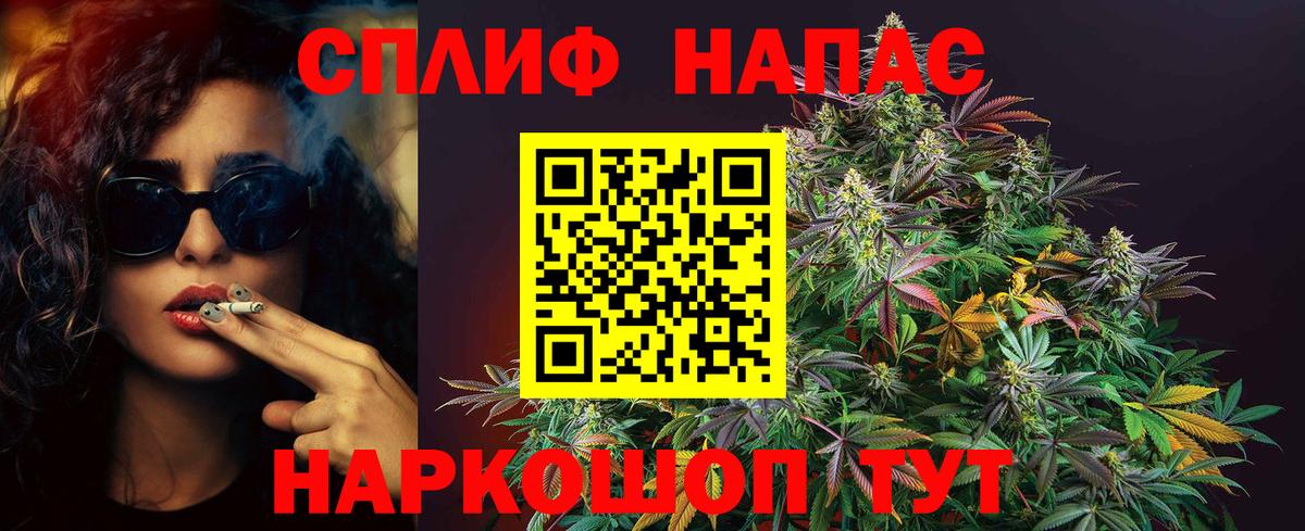 Конопля ГИДРОПОН Вологда